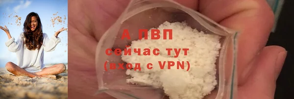 mdpv Верея